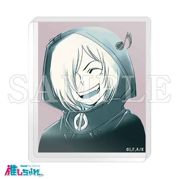 C05/アクリルマスコット