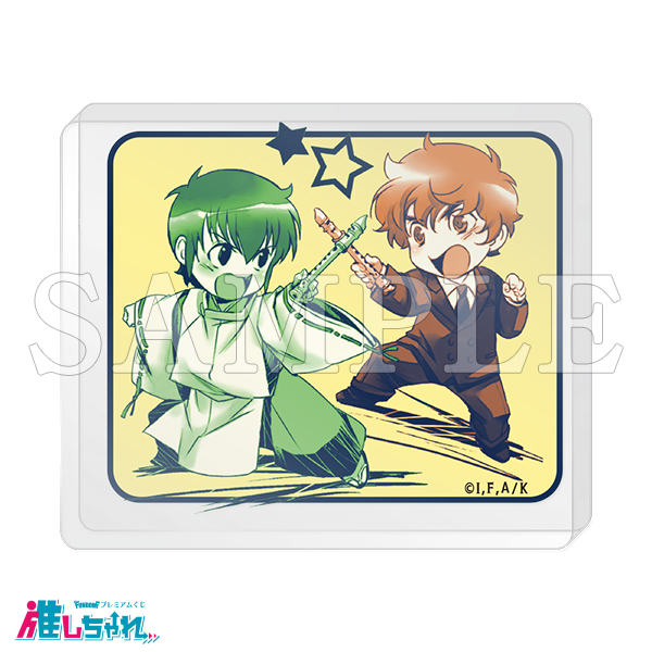 C06/アクリルマスコット