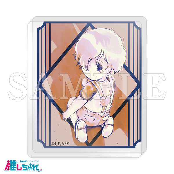 C07/アクリルマスコット