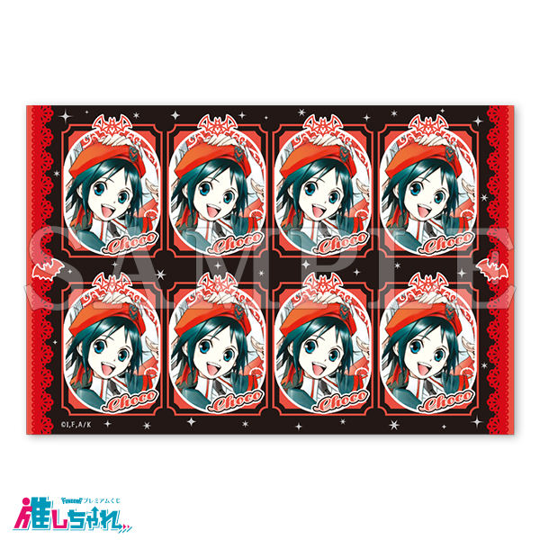 D02/証明写真風ステッカー