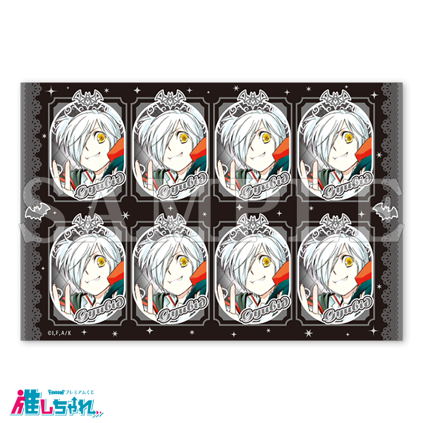 D04/証明写真風ステッカー