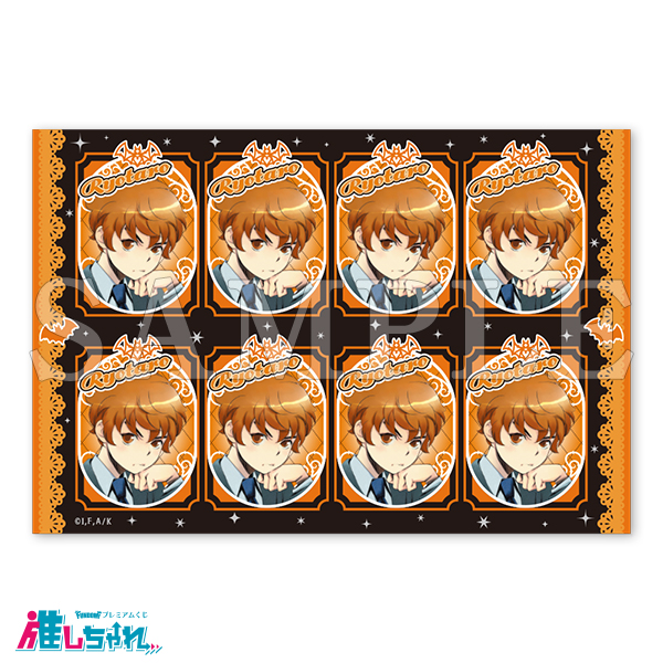 D06/証明写真風ステッカー