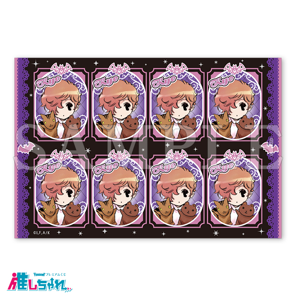 D08/証明写真風ステッカー