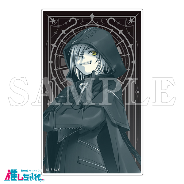 E04/アクリルカード