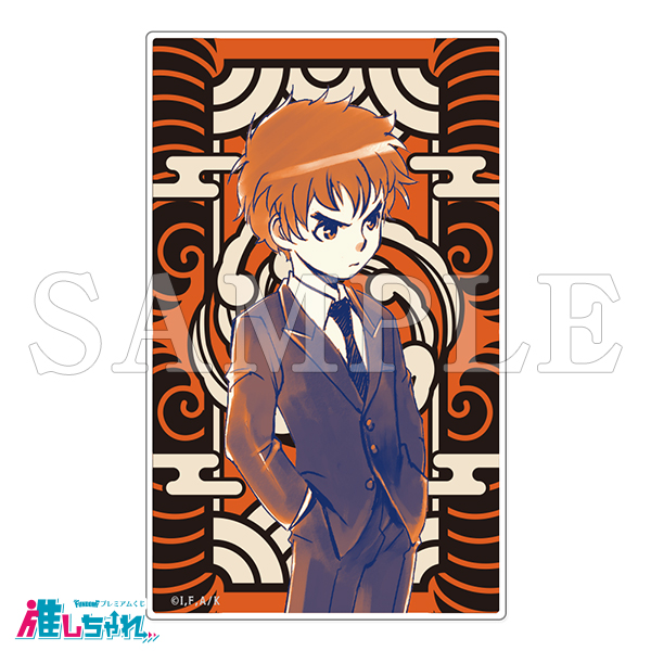 E06/アクリルカード