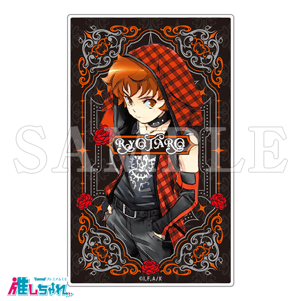 E09/アクリルカード