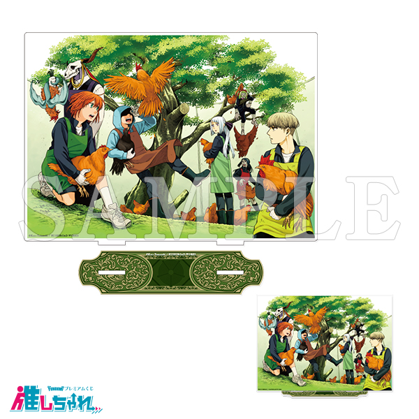 C01/BIGアートアクリルスタンド