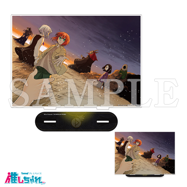 C03/BIGアートアクリルスタンド