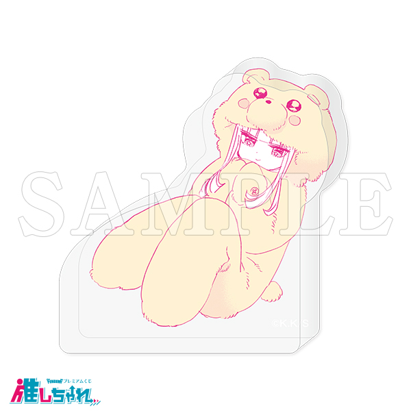C03/アクリルマスコット