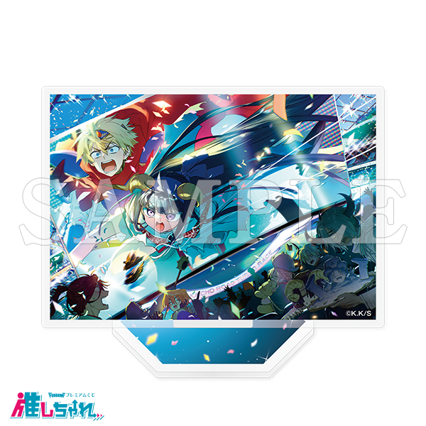 D02/アクリルスタンド