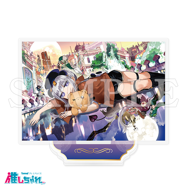 D04/アクリルスタンド