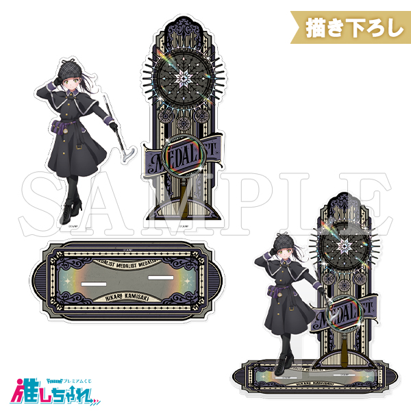 C03/キャラアクリルスタンド 狼嵜 光