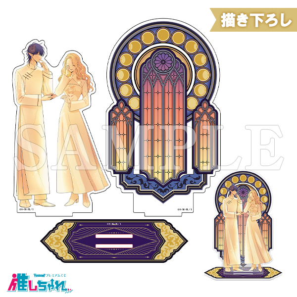 B02/アクリルジオラマ レミリア&アンヘル