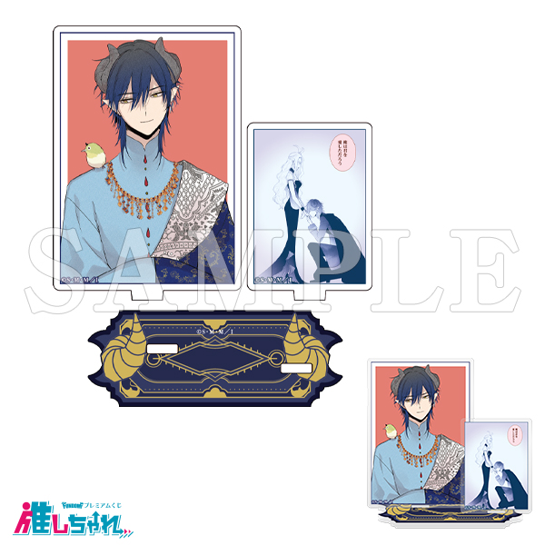 C06/名シーンアクリルスタンド アンヘル