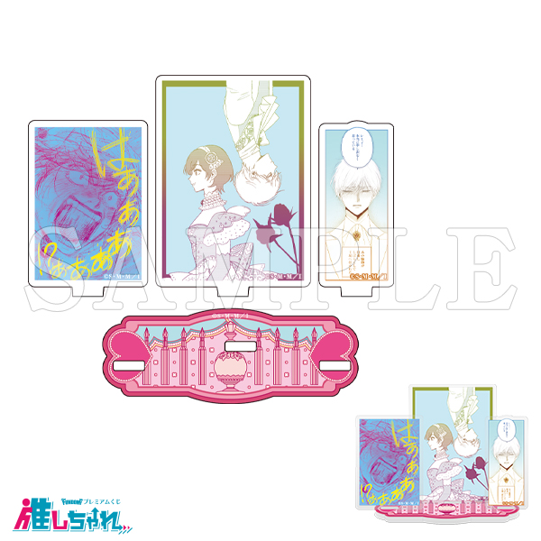 C10/名シーンアクリルスタンド ピナ&ウィリアルド