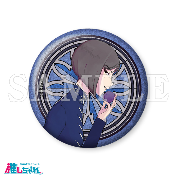 D09/グリッター丸缶バッジ スフィア