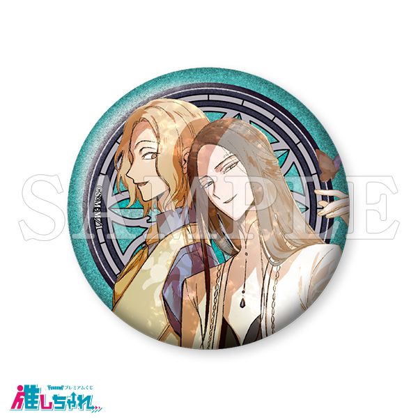 D10/グリッター丸缶バッジ エルハーシャ&シルベスト