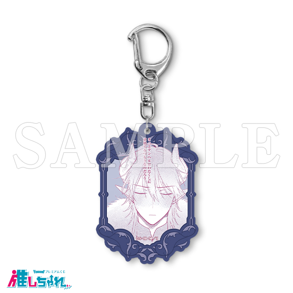 E05/アクリルキーホルダー アンヘル