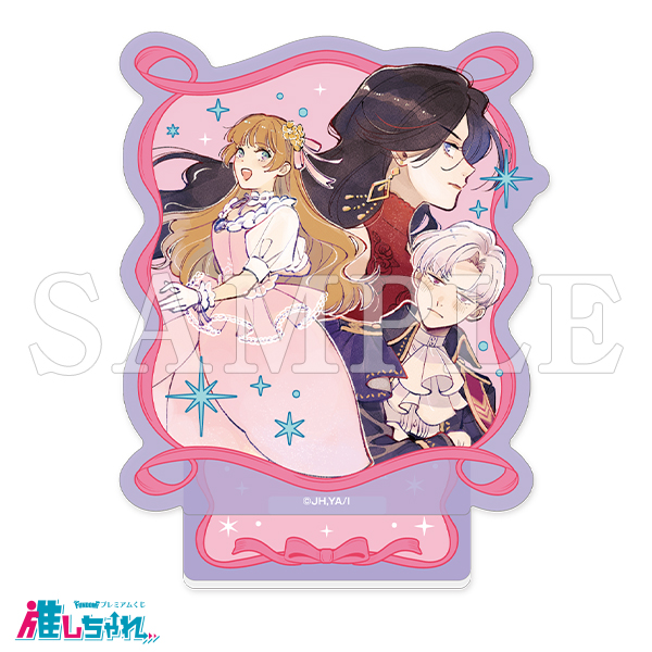 D08/アートアクリルスタンド ニコル&ケイオス&キャロライン