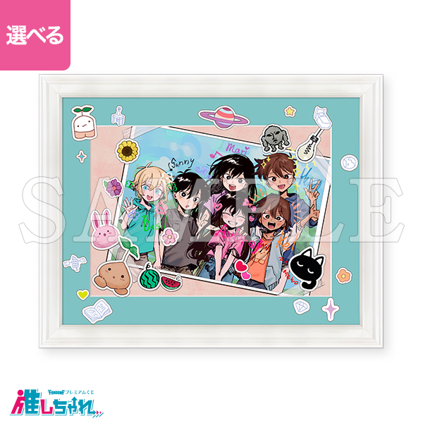 A01/額装高精細複製画キャラファイングラフオーバーレイ