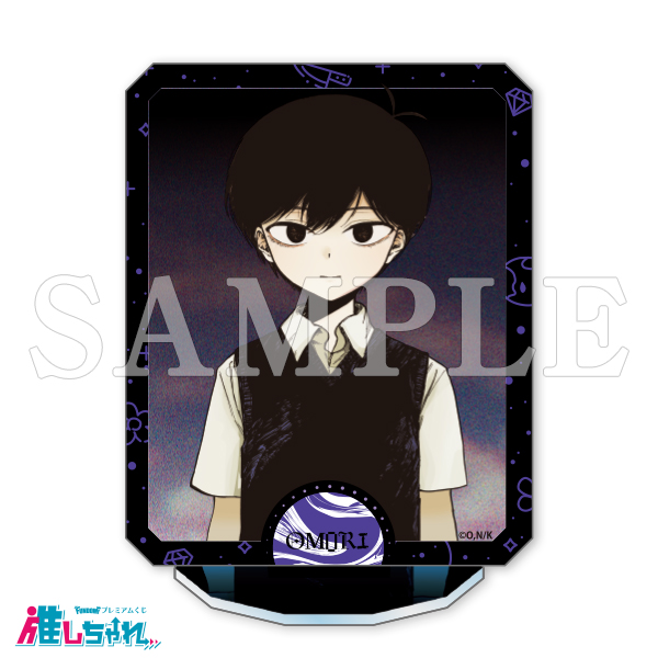 C01/アクリルスタンド