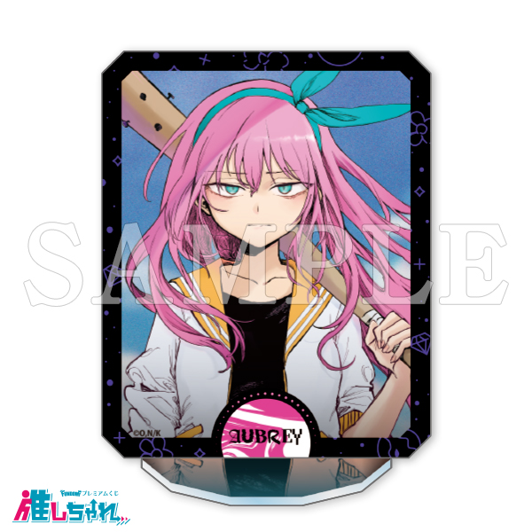 C02/アクリルスタンド