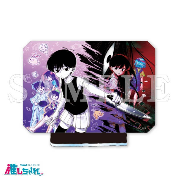 C03/アクリルスタンド