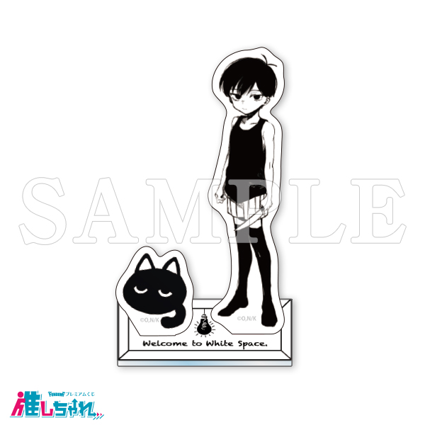 C06/アクリルスタンド