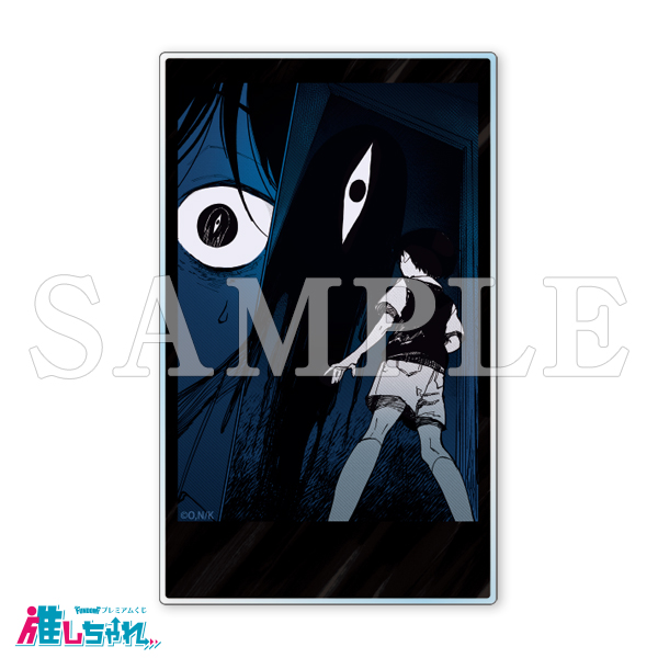 E01/アクリルカード(スタンド付き)