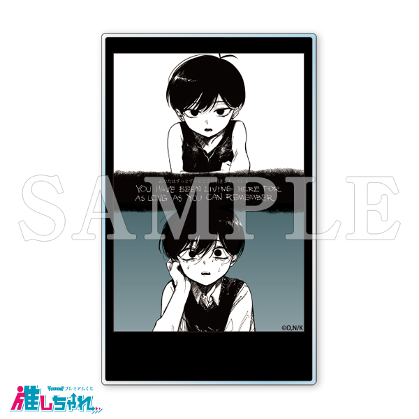 E03/アクリルカード(スタンド付き)