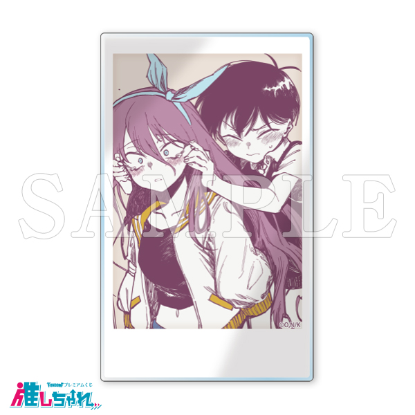 E05/アクリルカード(スタンド付き)