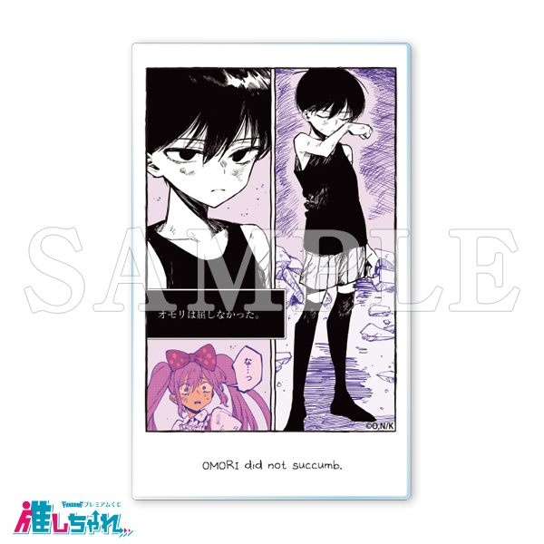 E08/アクリルカード(スタンド付き)