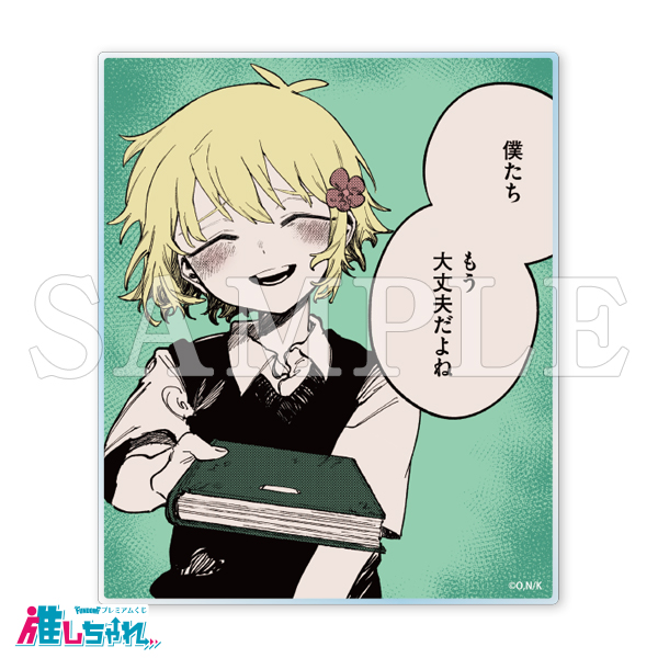 E14/アクリルカード(スタンド付き)