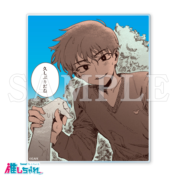 E16/アクリルカード(スタンド付き)