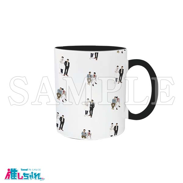 B01/ツートンマグカップ