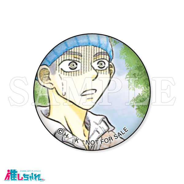 推しちゃれ　B賞 C賞 D賞 推しちゃれ | FUNDOM プレミアムくじ