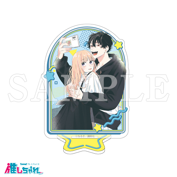 C09/アクリルスタンド