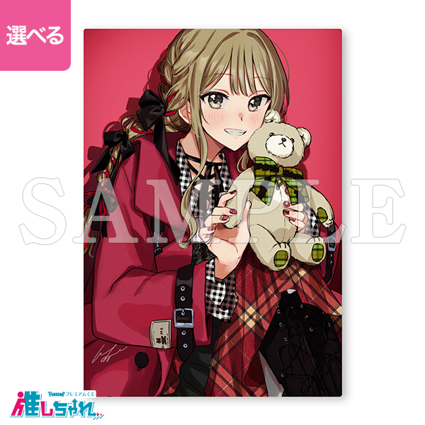 B01/キャンバス高精細複製画キャラファインボード 花岡まこと