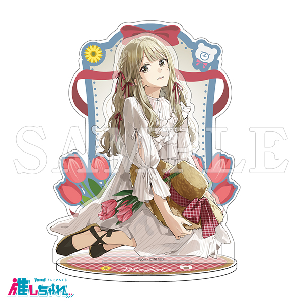 C01/アクリルジオラマ 花岡まこと