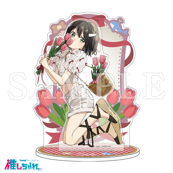 C02/アクリルジオラマ 蒼井 咲