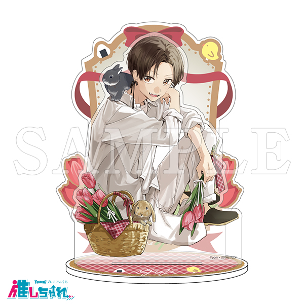 C03/アクリルジオラマ 大我 竜二