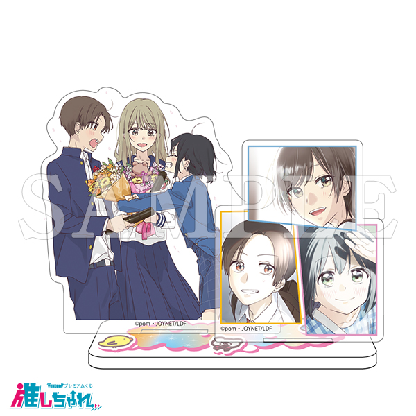 D10/名シーンアクリルスタンド 集合