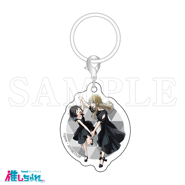 E11/めじるしアクリルチャーム 花岡まこと&蒼井 咲
