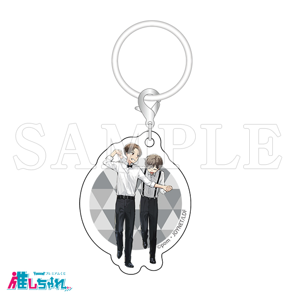 E12/めじるしアクリルチャーム 花岡まこと&大我 竜二