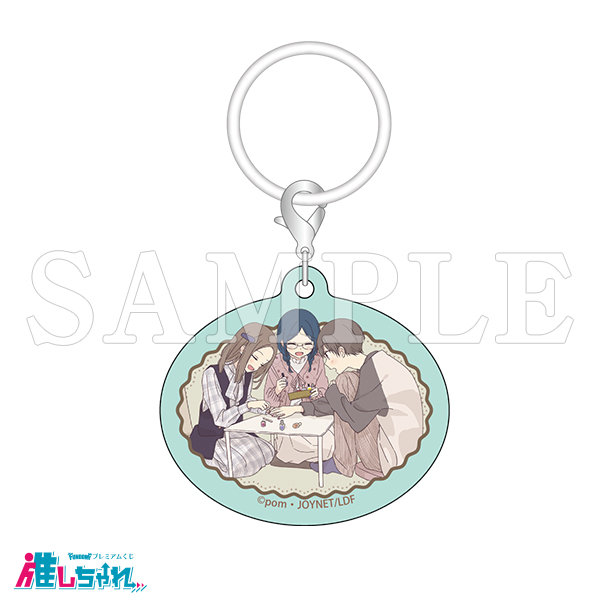 E14/めじるしアクリルチャーム 花岡まこと&羽川楓&早瀬藍