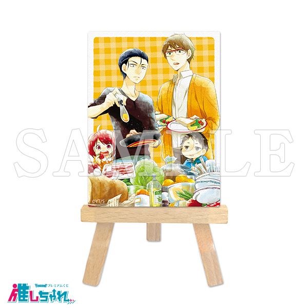 C02/ミニキャンバスボード(イーゼル付き)