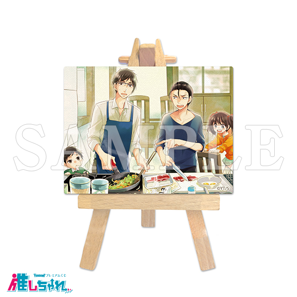 C05/ミニキャンバスボード(イーゼル付き)