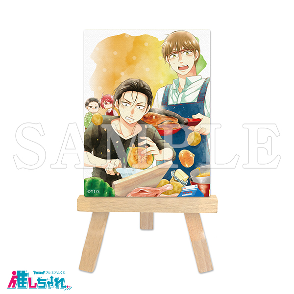 C06/ミニキャンバスボード(イーゼル付き)