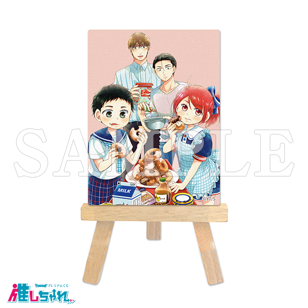 C07/ミニキャンバスボード(イーゼル付き)