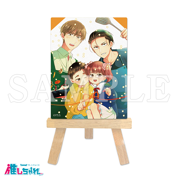 C10/ミニキャンバスボード(イーゼル付き)